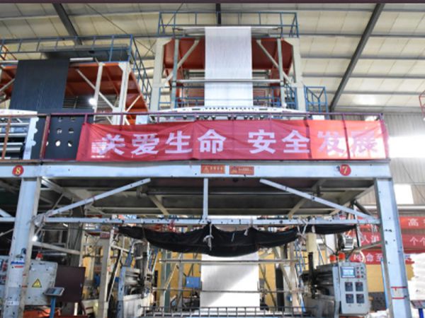 Production Equipment